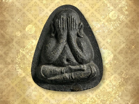 พระปิดตาปลดหนี้ หลังยันต์นะ เนื้อใบลาน