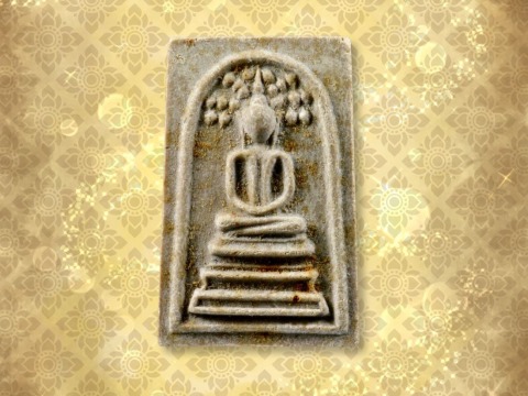 สมเด็จปรกโพธิ์