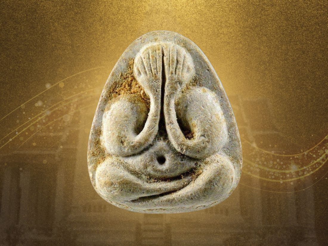 รับเช่าพระปิดตามหาเสน่ห์